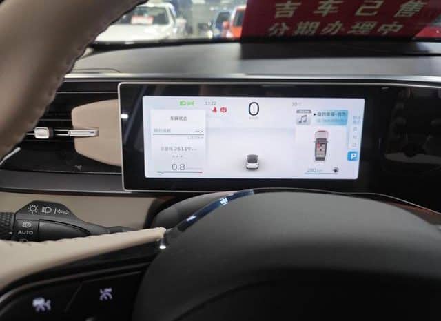 
								Geely ICON, 2023 full									