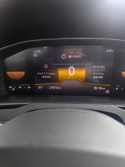 
										Volkswagen Magotan, 2023 full									
