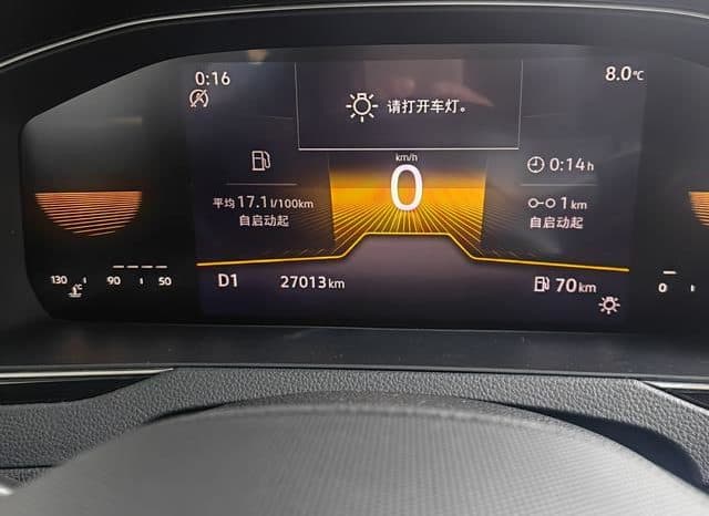 
								Volkswagen Magotan, 2023 full									