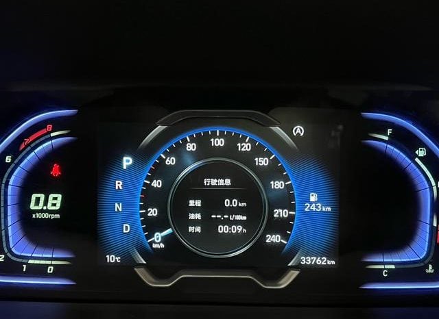 
								Hyundai Tucson (III), 2023 full									