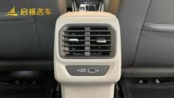 
										Volkswagen Lamando, 2022 full									