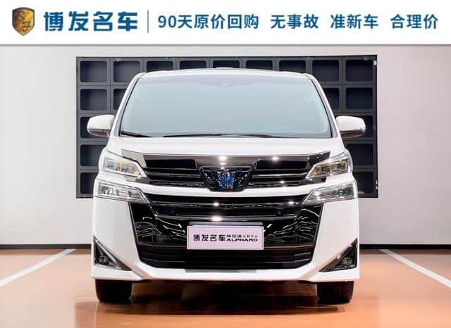 
								Toyota Vellfire, 2023 full									