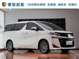 
										Toyota Vellfire, 2023 full									