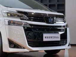 
										Toyota Vellfire, 2023 full									