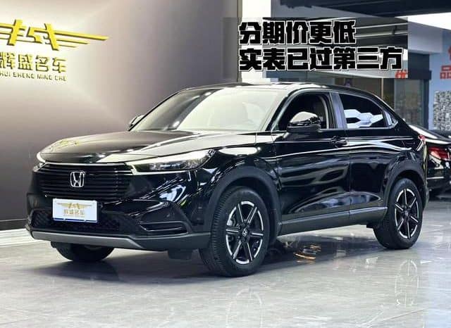 67d3432004594 Honda Vezel, 2024