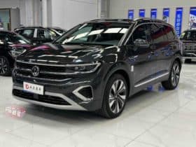 Volkswagen Talagon, 2023