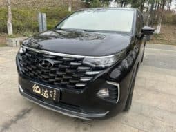
										Hyundai Custo, 2022 full									