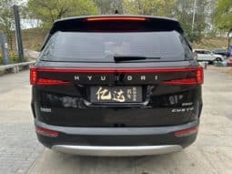 
										Hyundai Custo, 2022 full									