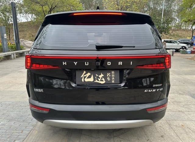 
								Hyundai Custo, 2022 full									