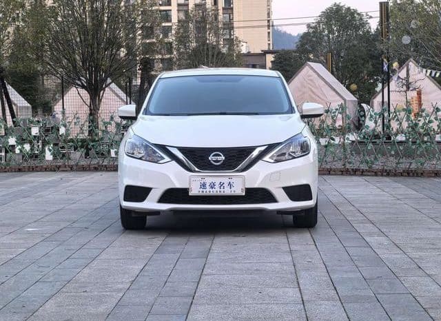
								Nissan Sylphy (IV), 2024 full									