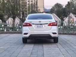 
										Nissan Sylphy (IV), 2024 full									