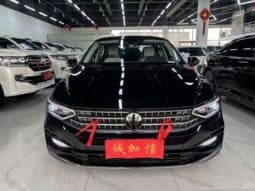 
										Volkswagen Magotan, 2023 full									