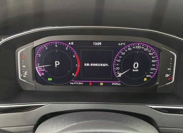 
								Volkswagen Magotan, 2023 full									