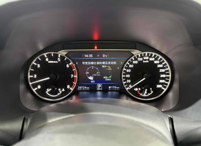 
								Nissan Altima (VI), 2021 full									