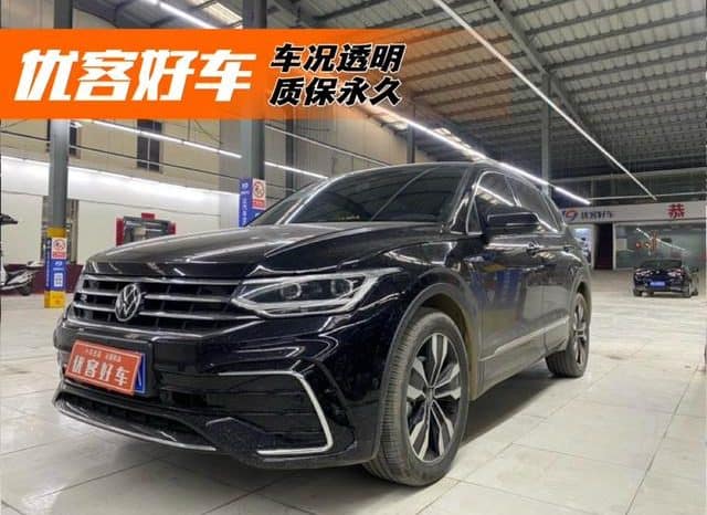67d353382c80a Volkswagen Tiguan L, 2023