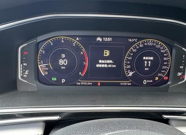 
								Volkswagen Tiguan L, 2022 full									