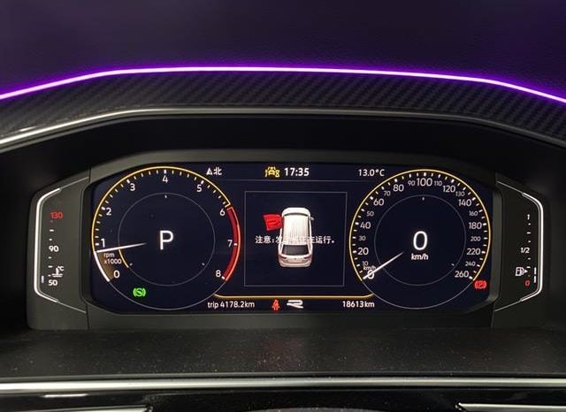 
								Volkswagen Tiguan L, 2023 full									