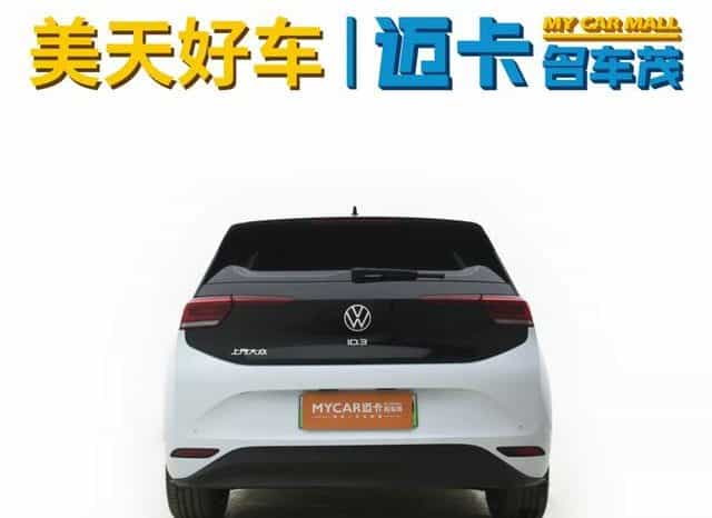 
								Volkswagen ID.3, 2023 full									