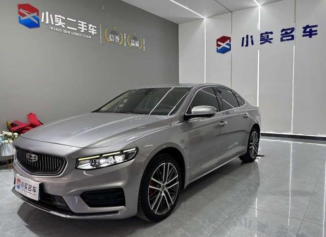 67d3543db42f5 Geely Preface, 2021