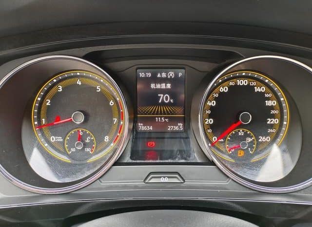 
								Volkswagen Tiguan L, 2021 full									
