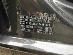 
										Volkswagen Jetta, 2024 full									