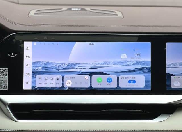 
								Geely Monjaro, 2022 full									