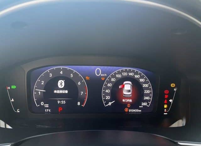 
								Honda Integra (V), 2021 full									
