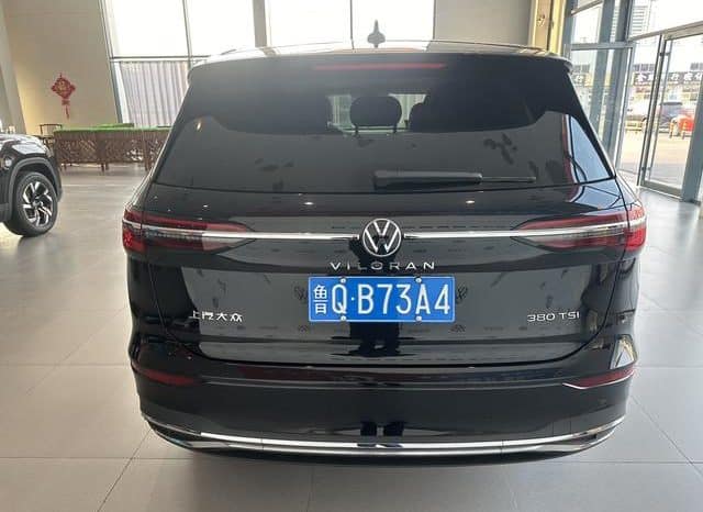 
								Volkswagen Viloran, 2023 full									