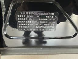 
										Volkswagen Viloran, 2023 full									