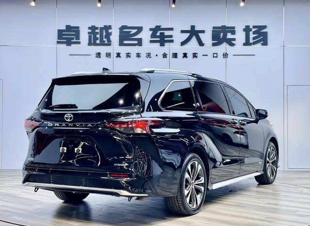 
								Toyota Granvia, 2024 full									