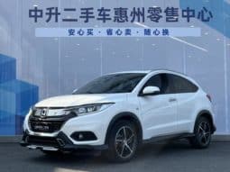 67d36a8ece646 Honda Vezel, 2020