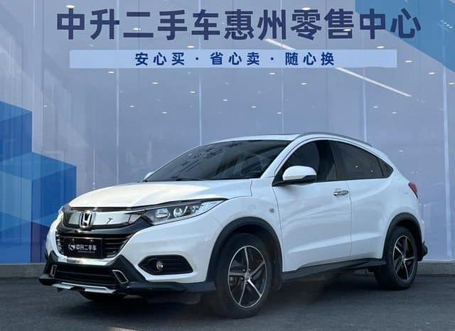67d36a8ece646 Honda Vezel, 2020