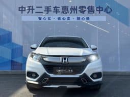 
										Honda Vezel, 2020 full									
