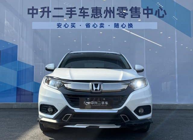 
								Honda Vezel, 2020 full									