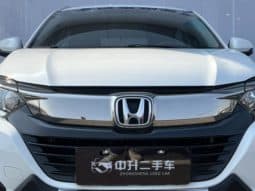 
										Honda Vezel, 2020 full									