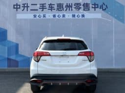 
										Honda Vezel, 2020 full									