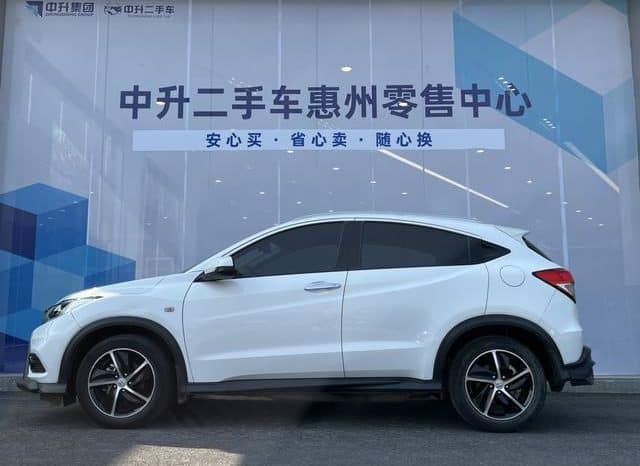 
								Honda Vezel, 2020 full									