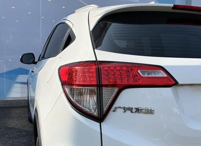 
								Honda Vezel, 2020 full									