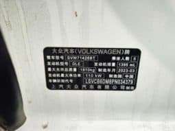 
										Volkswagen Lamando, 2023 full									
