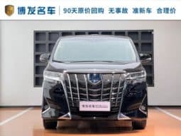 
										Toyota Vellfire (II), 2022 full									