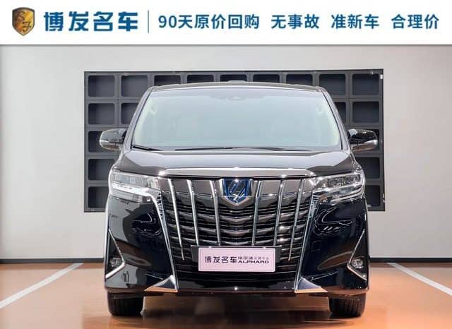 
								Toyota Vellfire (II), 2022 full									