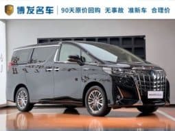 
										Toyota Vellfire (II), 2022 full									