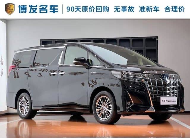
								Toyota Vellfire (II), 2022 full									