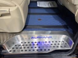 
										Toyota Vellfire (II), 2022 full									