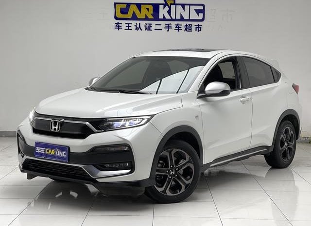 67d36dbd67021 Honda XR-V, 2020