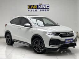 
										Honda XR-V, 2020 full									
