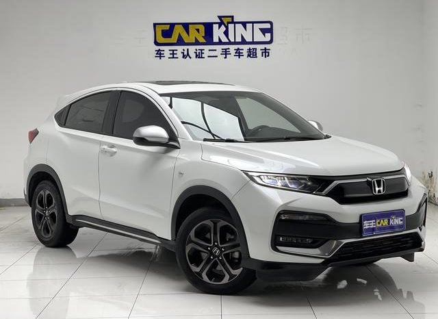 
								Honda XR-V, 2020 full									