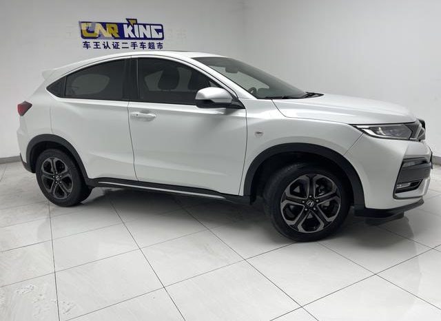 
								Honda XR-V, 2020 full									