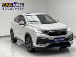 
										Honda XR-V, 2020 full									
