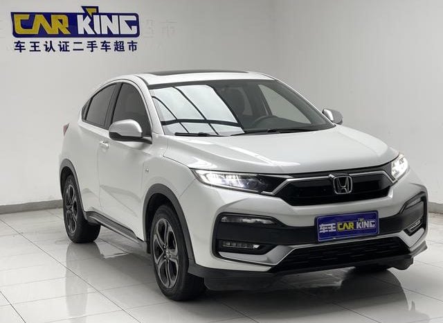 
								Honda XR-V, 2020 full									